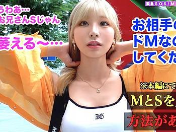 Thumbnail of post image 037