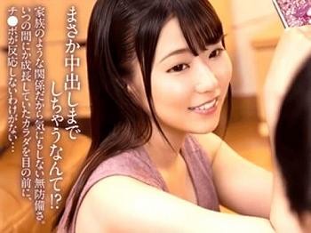 Thumbnail of post image 167