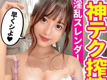 Thumbnail of post image 084