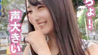 Thumbnail of post image 059