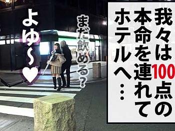 Thumbnail of post image 129