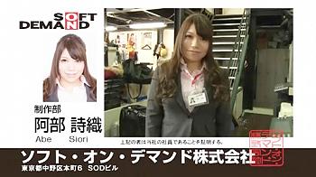 Thumbnail of post image 085